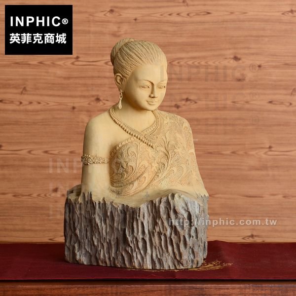 INPHIC-原木裝飾客廳東南亞工藝品木雕泰國人物擺飾