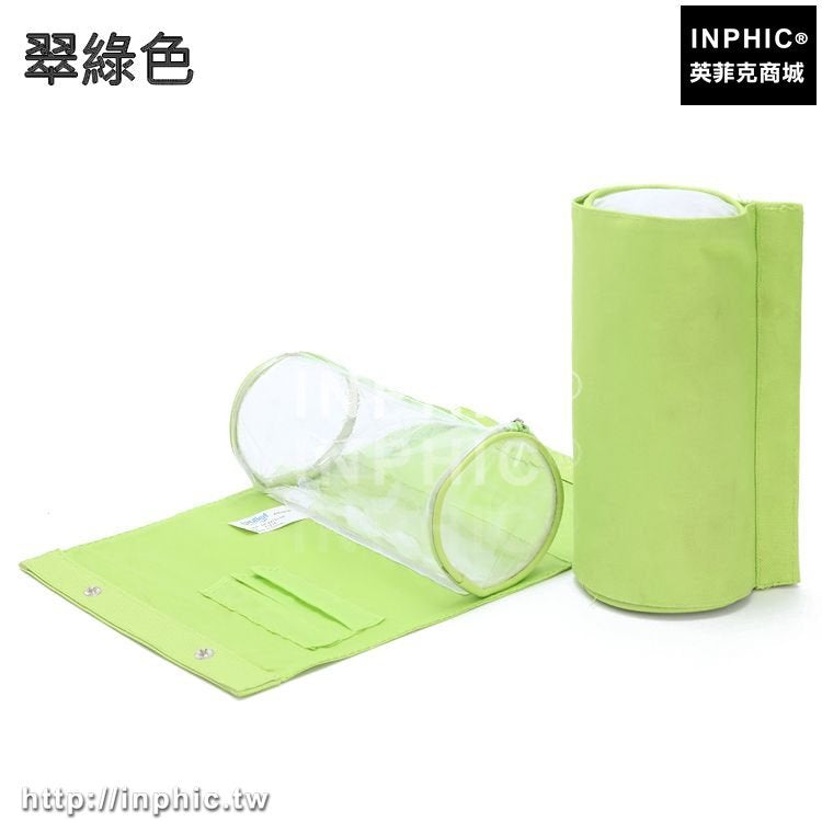 INPHIC-多功能旅行收納包出差便攜整理袋大容量洗漱包戶外旅遊防水化妝包-翠綠色