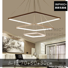INPHIC-餐廳後現代led吊燈臥室燈 吊燈書房客廳燈具三環70+50+30cm