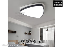INPHIC-書房間客廳燈燈具簡約 餐廳吸頂燈臥室燈現代-大款58cm