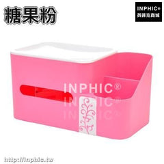 INPHIC-創意歐式紙巾盒紙抽盒紙巾抽家用辦公桌面收納盒塑膠抽紙盒遙控器-糖果粉
