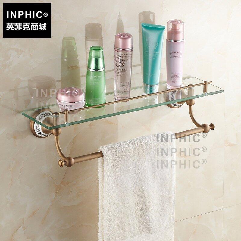 INPHIC-仿古陶瓷 浴室置物架 廁所置物架 玻璃 廁所 毛巾架 單層