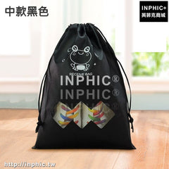 INPHIC-旅行收納袋束口袋內衣行李抽繩袋衣服鞋子收納衣物整理袋防塵鞋袋-中款黑色兩入