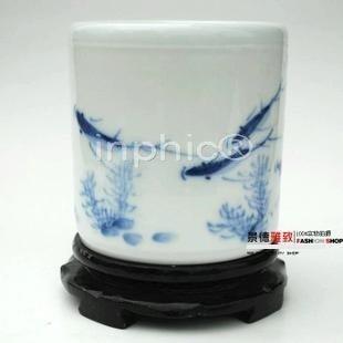 INPHIC-ZF-G311 景德鎮陶瓷器 青花釉裏紅手繪筆筒 魚樂 創意禮品 擺飾