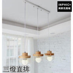 INPHIC-吊燈床頭吧臺LED餐廳田園北歐臥室木藝燈具-三燈直排