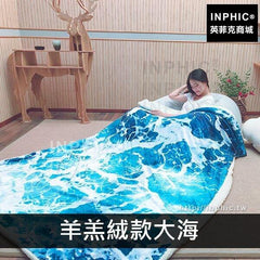INPHIC-毛毯雙層單雙人蓋毯被子珊瑚絨羊羔絨毯子-羊羔絨款大海