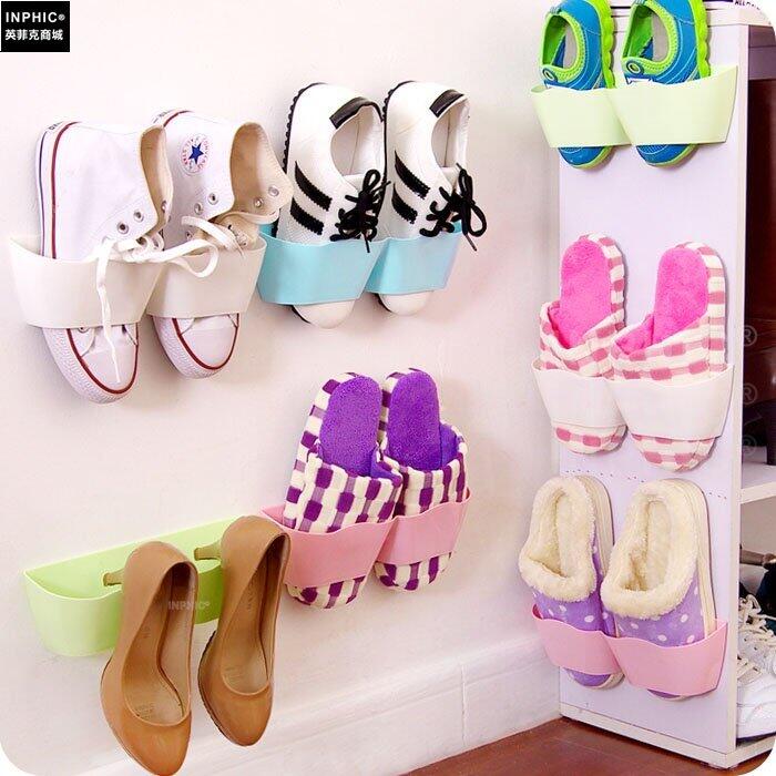 &hearts;精選暖心商品&hearts; 創意掛式牆面收納鞋架 門後牆壁立式DIY組合鞋架 立體浴室鞋架