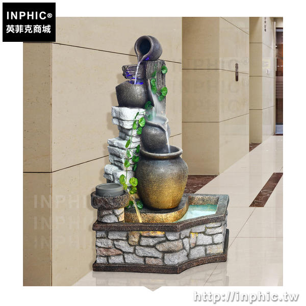 INPHIC-大假山風水魚池裝飾品流水噴泉客廳室內庭院開業擺飾