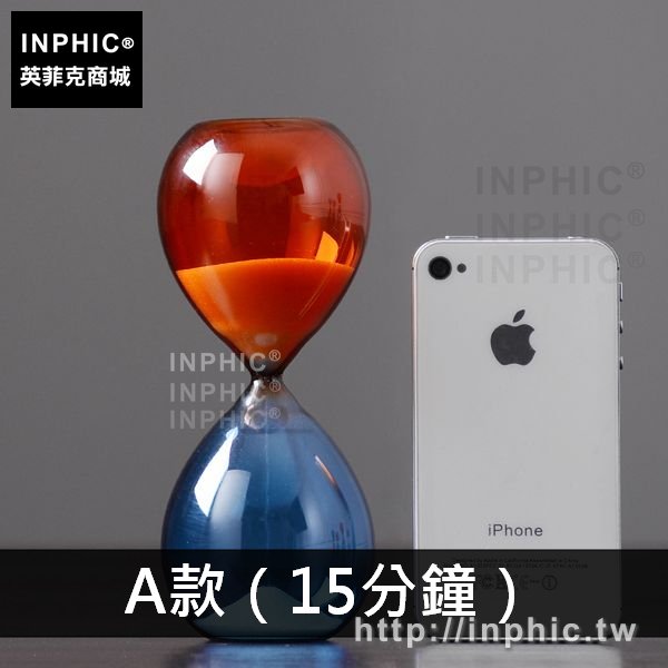 INPHIC-擺件電視櫃玻璃現代計時器 辦公室主題餐廳簡約酒櫃裝飾品沙漏-A款（15分鐘）