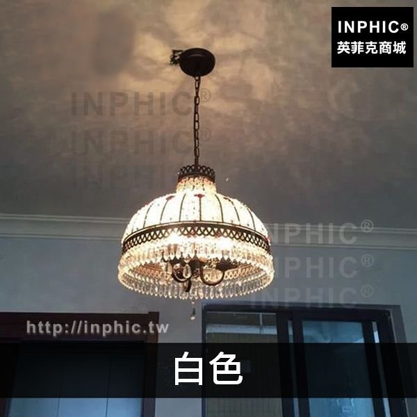 INPHIC-燈具服裝店網咖咖啡廳波西米亞吊燈地中海餐廳酒吧民族風-白色