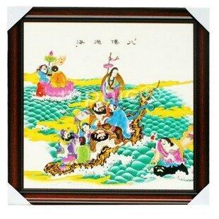 INPHIC-ZF-I208 景德鎮 雅致陶瓷 八仙過海 瓷板畫 壁畫 壁飾 有框