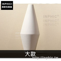INPHIC-客廳裝飾品餐桌花瓶擺件白色簡約插花現代茶幾花器陶瓷-大款