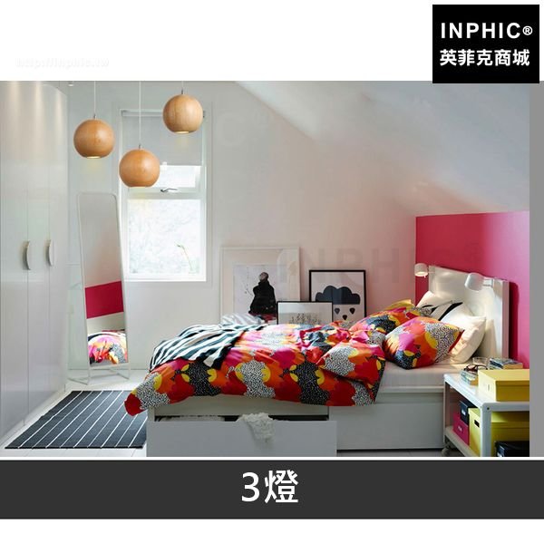 INPHIC-日式飯廳燈現代木質客廳餐廳仿實木簡約北歐臥室吊燈魚線-3燈