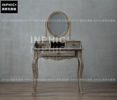 INPHIC-法式藝術風格雕刻彎腿梳妝桌 帶圓鏡座凳梳妝檯三件套-C款