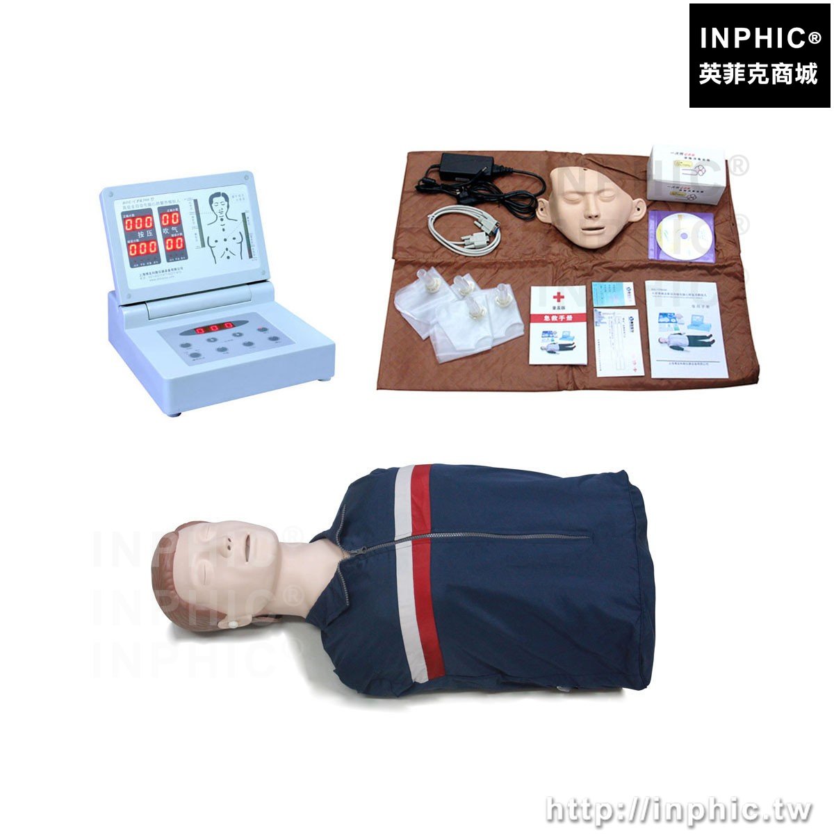 INPHIC-人工呼吸急救人體模型 安妮觸電急救訓練假人心肺復甦 安妮 CPR 醫學模型 醫療實驗教具道具
