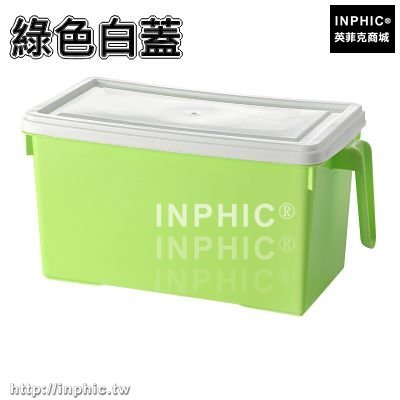 INPHIC-可疊加廚房密封罐抽屜收納盒櫥櫃整理儲物箱米桶冰箱保鮮盒置物-綠色白蓋