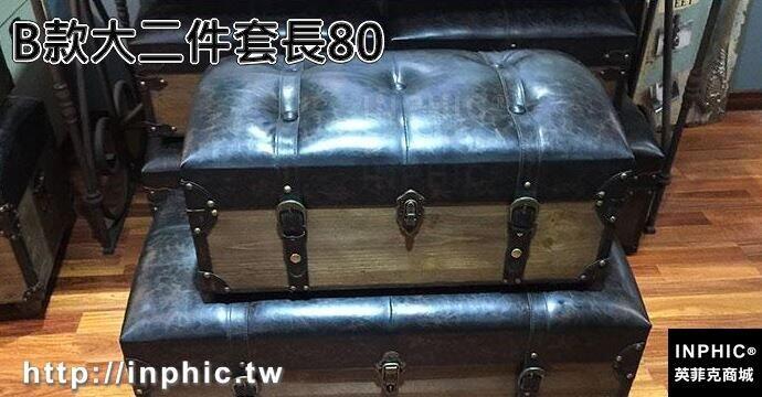 INPHIC-120cm美式奢華軟包收納凳服裝店換鞋凳木質PU革家居創意箱子帶腳-B款大二件套長80