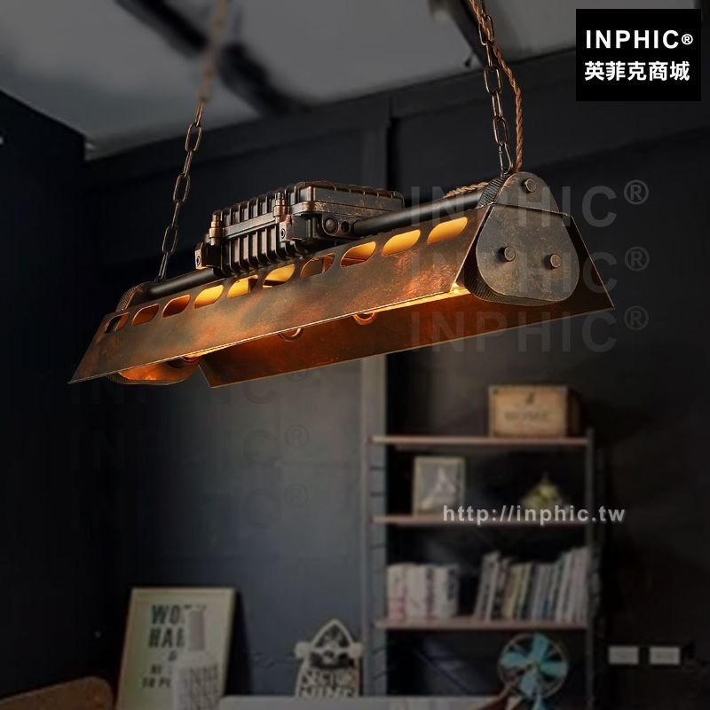 INPHIC-吊燈吧臺酒吧工業風複古loft懷舊餐廳藝術燈具