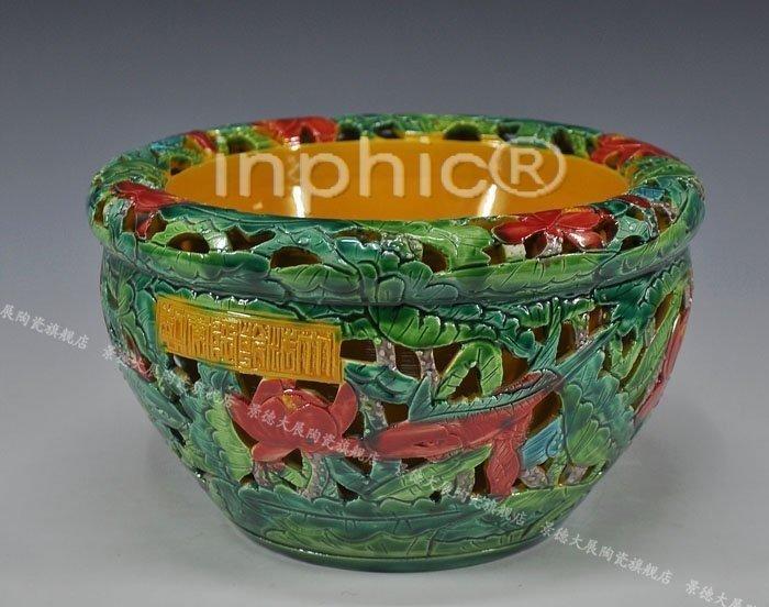 INPHIC-水族箱魚缸 景德鎮陶瓷魚缸 烏龜缸 迷你小型生態鏤空缸擺飾