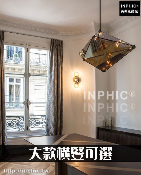 INPHIC-餐廳燈具吊燈LED燈吧臺簡約客廳鑽石後現代菱形北歐-大款橫豎可選
