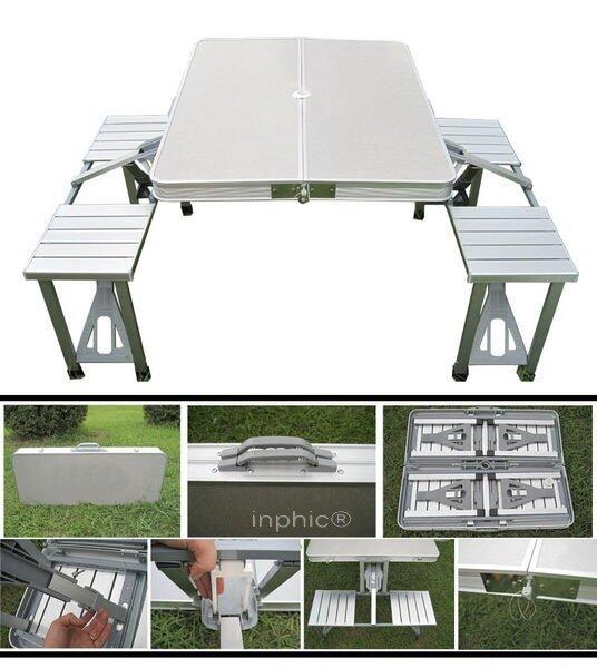 INPHIC-鋁合金折疊桌椅 收合後如同手提箱，最省空間，郊遊野餐露營最適用