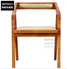 INPHIC-北歐實木復古餐椅咖啡廳休閒椅吧臺椅歐式電腦椅辦公椅洽談椅