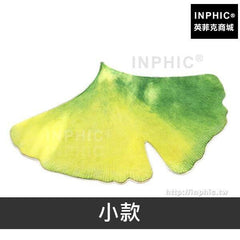 INPHIC-家居地毯客廳防滑墊腳墊床邊浴室臥室樹葉地墊進門墊-小款