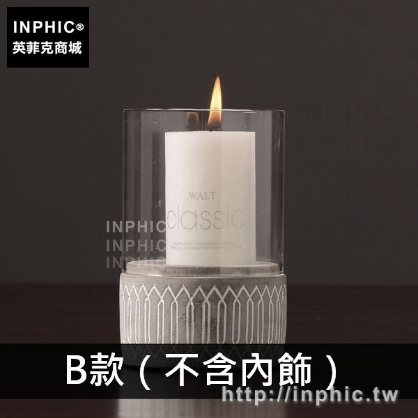 INPHIC-美式咖啡廳擺件水泥客廳燭臺北歐裝飾品擺設書房主題餐廳鄉村-B款（不含內飾）