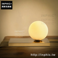 INPHIC-簡約檯燈北歐床頭燈臥室圓形球玻璃現代