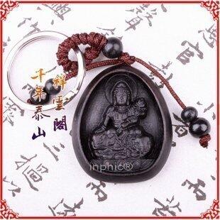 INPHIC-宗教 開光烏木南無普賢菩薩鑰匙扣生肖龍蛇守護神屬龍蛇本命佛