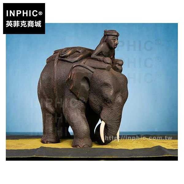 INPHIC-客廳擺設木雕大象東南亞大象工藝品桌面裝飾品擺飾泰國