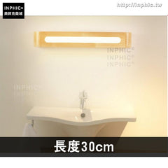 INPHIC-led實木壁燈臥室床頭燈鏡前燈鏡櫃燈北歐中式-長度30cm