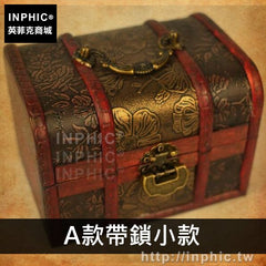 INPHIC-仿古收納拍攝道具木盒家居套裝歐式擺設復古-A款帶鎖小款