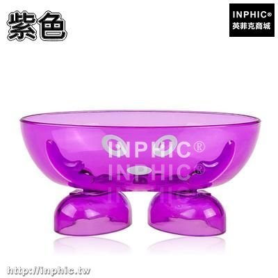 INPHIC-肥皂架海綿收納盒浴室皂盒置物架瀝水肥皂盒防水皂碟手工皂香皂盒-紫色