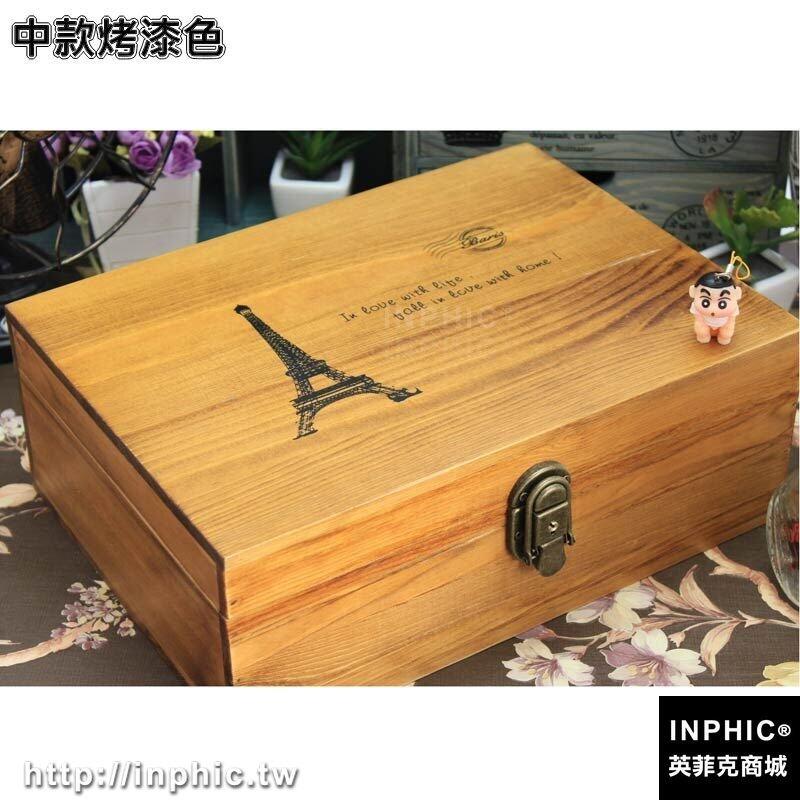 INPHIC-雜貨復古實木盒子筆記本秘密帶鎖收納盒子做舊盒證件盒-中款烤漆色