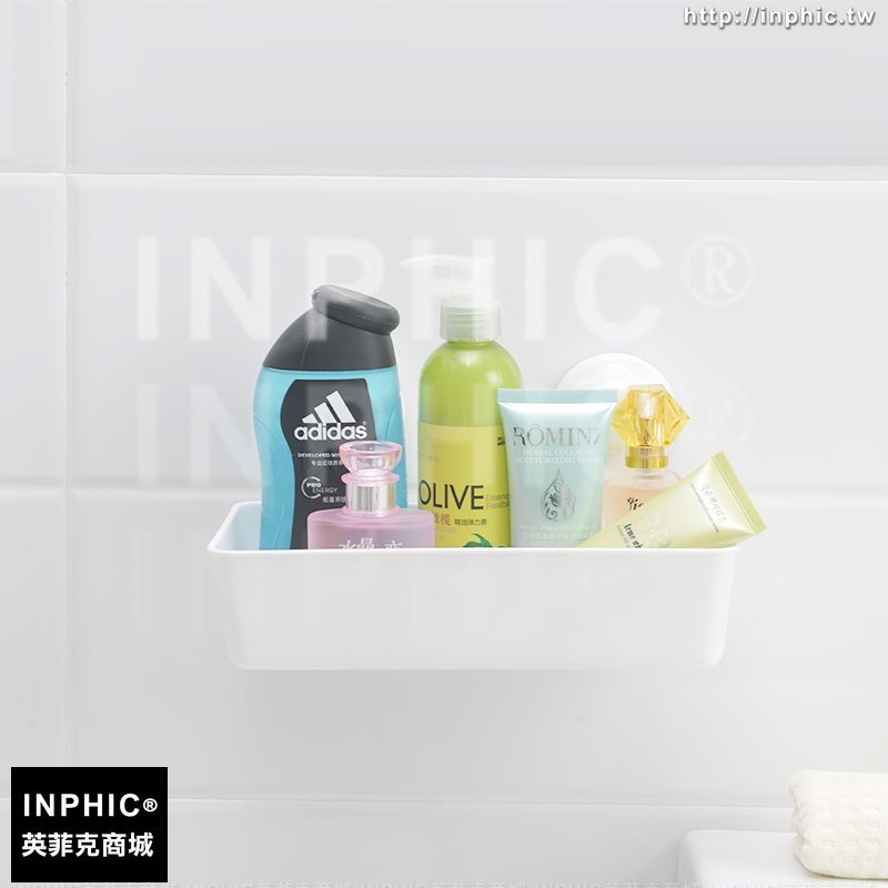 INPHIC-吸盤收納盒廁所創意塑膠儲物架子吸壁式置物架浴室壁掛