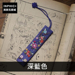INPHIC-手繡傳統純蠶絲複古書籤緞面八色中式-深藍色