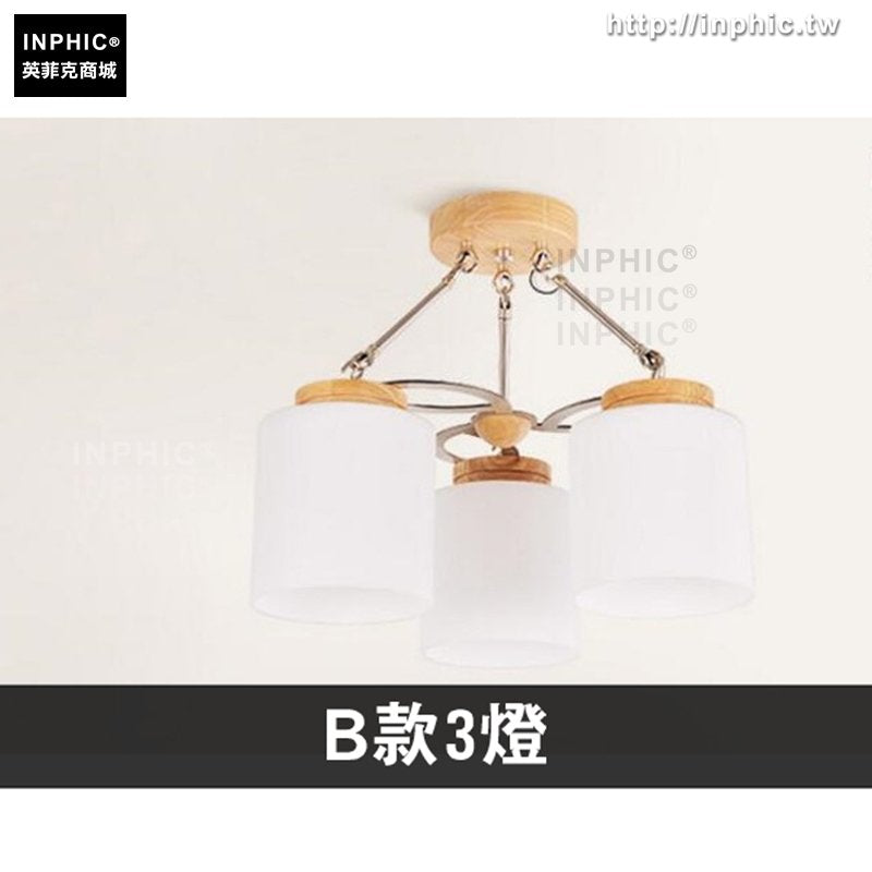 INPHIC-吸頂燈客廳燈臥室燈餐廳燈日式北歐書房燈燈具-B款3燈