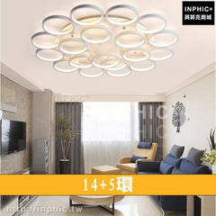 INPHIC-燈具環形現代LED燈臥室北歐簡約幾何客廳led吸頂燈藝術圓形餐廳-145環