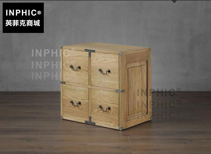 INPHIC-簡約北歐抽屜櫃組合 臥室現代美式儲物收納櫃