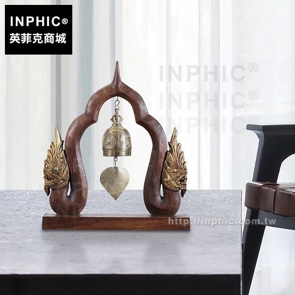 INPHIC-風鈴銅鈴泰國工藝品擺飾龍頭東南亞桌面裝飾木雕