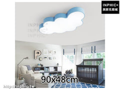 INPHIC-遙控調光 臥室燈雲朵燈具吸頂燈兒童燈書房-90x48cm