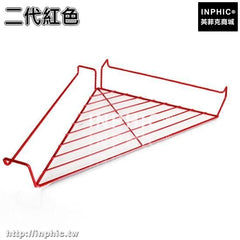INPHIC-鐵藝辦公桌轉角陽臺花盆三角架壁掛架層架桌面收納架衛浴室置物架-二代紅色