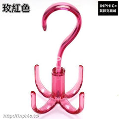INPHIC-衣櫃櫥多層掛包袋包包收納掛架曬衣晾衣架衣掛鉤掛衣鉤晾曬架鞋架-玫紅色兩入