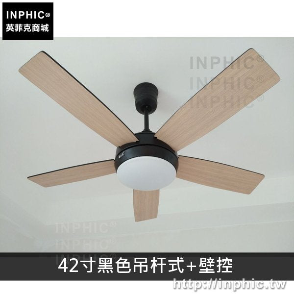 INPHIC-吸頂燈書房美式客廳臥室吊扇燈飾餐廳工業風燈具-42寸黑色吊桿式+壁控