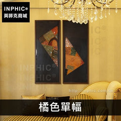 INPHIC-泰國中式布藝掛畫裝飾畫有框畫東南亞客廳實物畫房間壁畫-橘色單幅