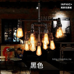 INPHIC-工業鐵藝餐廳吧臺吊燈鐵藝酒吧loft商場水管燈飾複古美式客廳-黑色