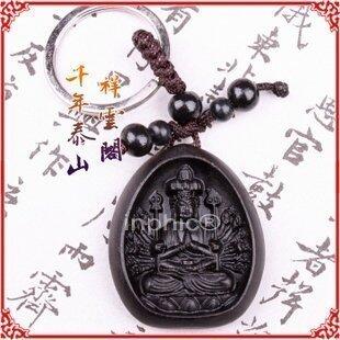 INPHIC-宗教 開光烏木南無千手觀音鑰匙扣生肖鼠守護神本命佛