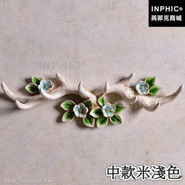 INPHIC-臥室服裝店掛鉤歐式排鉤壁掛鹿角牆上衣帽架牆面裝飾-中款福鹿米淺色