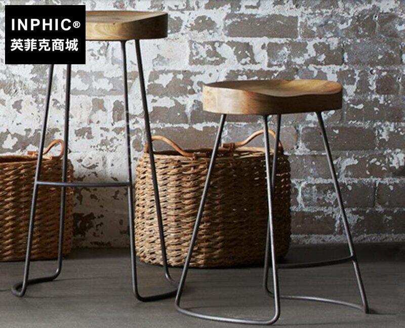 INPHIC-美式鐵藝家用酒吧吧臺凳酒店高腳椅吧凳吧椅凳前臺椅子